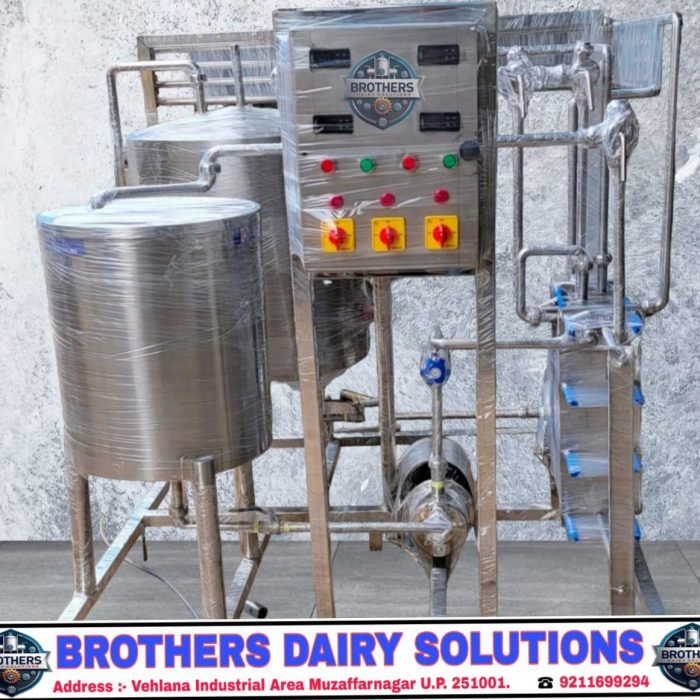 Milk Pasteurizer Machine